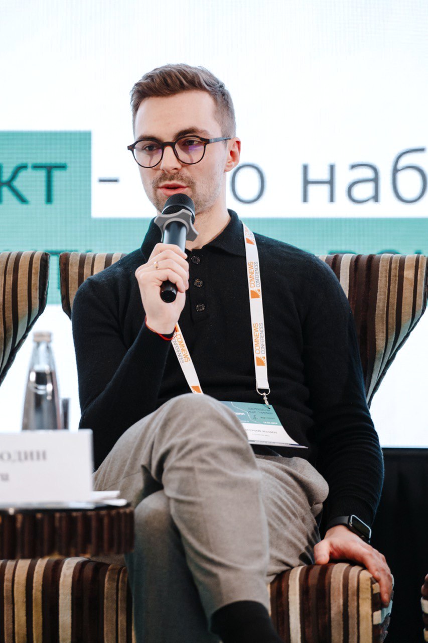 Панельная дискуссия ComNews